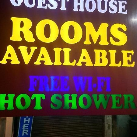 Mahesh Guest House New Delhi Buitenkant foto